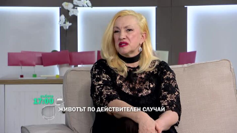 Тази събота в "Животът по действителен случай": Сашка Васева ще ни допусне до най-личните си преживявания