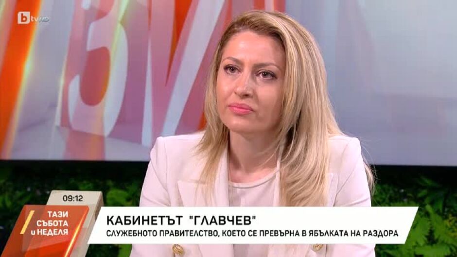 Рая Назарян: Г-н Петков лично е поканил Калин Стоянов и му е провел дори интервю, за да бъде одобрен и назначен