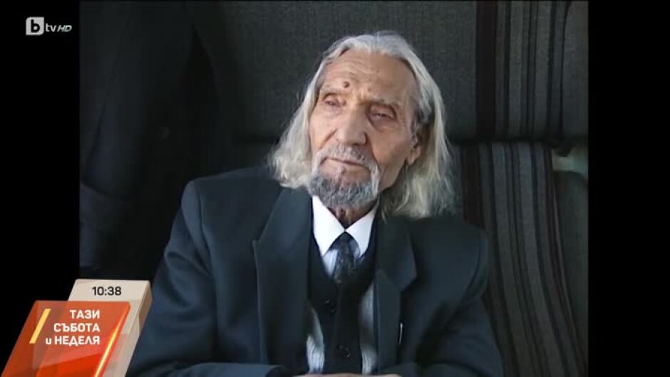 "Ваклуш" - документален филм за живота на духовния учител