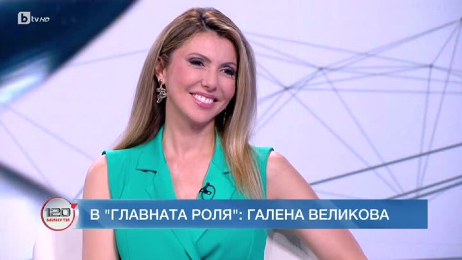 Галена Великова: Българските танцьори са едни от най-добрите в света