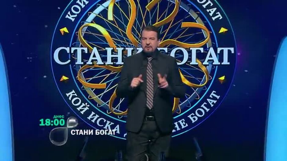 Днес в "Сатни богат": Защо художниците рисуват в плевни?