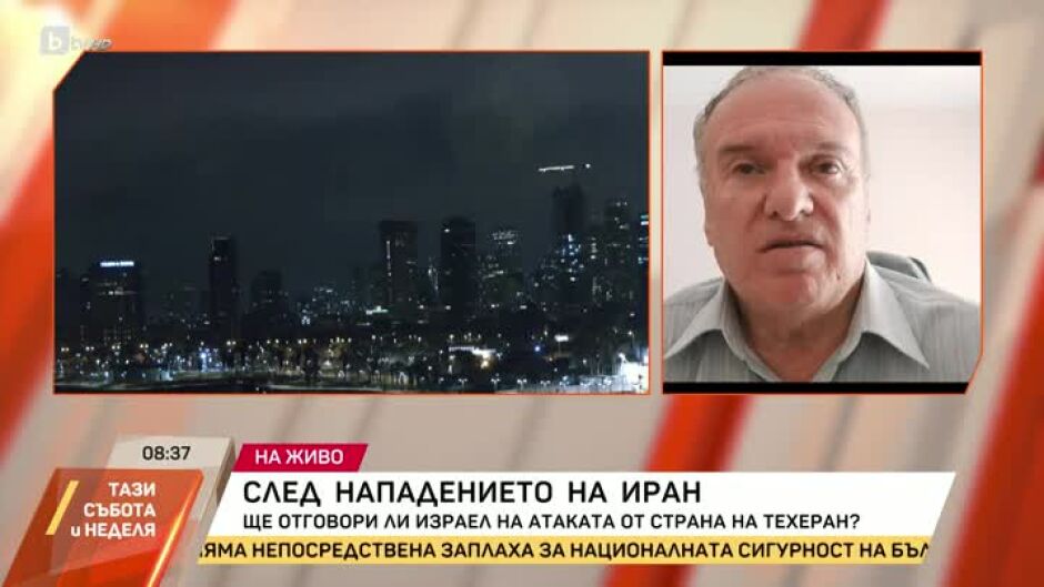 Ще отговори ли Израел на нападението на Иран?
