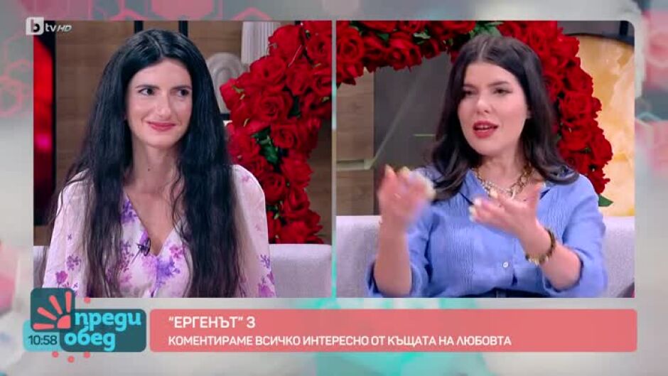 Студио "Ергенът": Милена след отпадането си