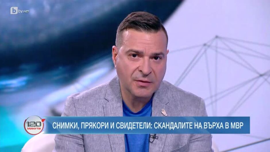 Снимки, прякори и свидетели: Скандалите на върха в МВР
