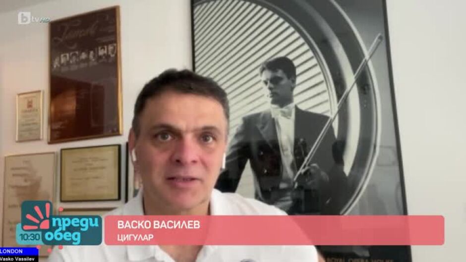 Васко Василев свири на цигулката на Паганини