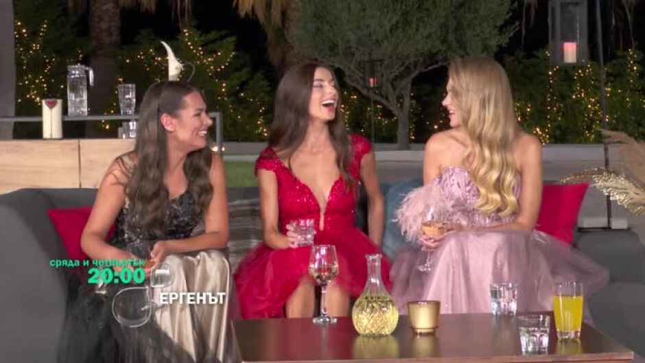 Гледайте "Ергенът" сряда и четвъртък от 20 ч. по bTV