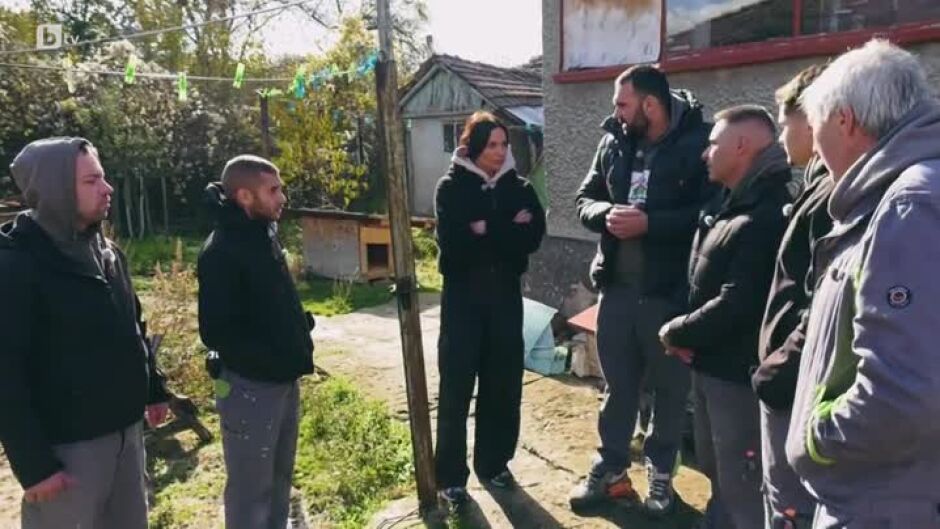 Как изглежда домът на Валерия, Дейвид и Георги преди намесата на "Бригада Нов дом"?