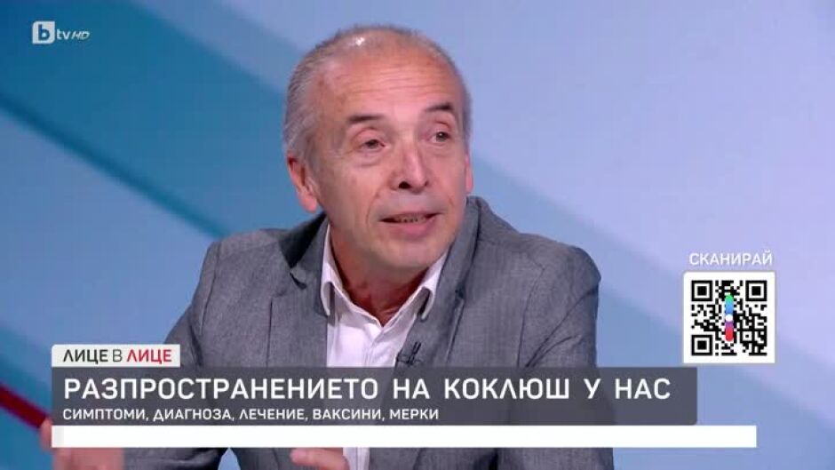 Доц. Атанас Мангъров: Бременните жени, които искат, могат да се ваксинират срещу коклюш