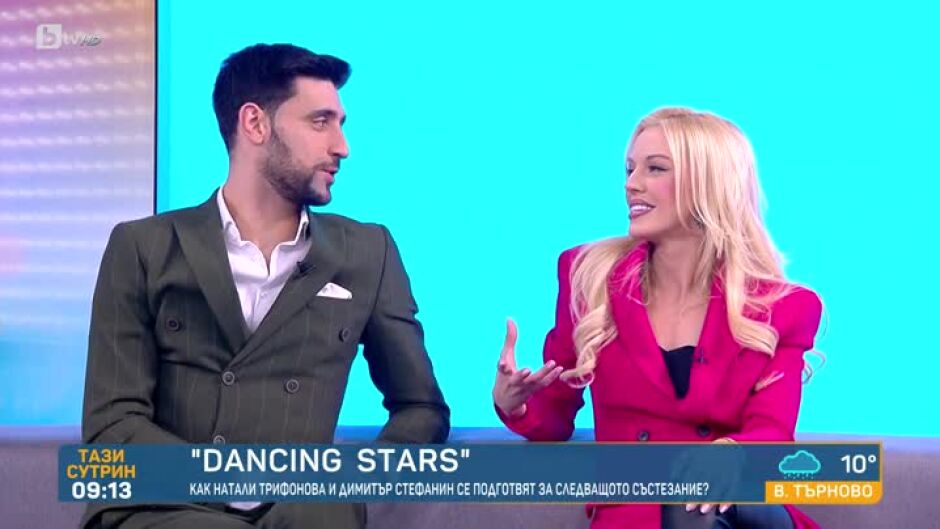 "Dancing Stars": Натали Трифонова и Димитър Стефанин, които танцуват за публиката