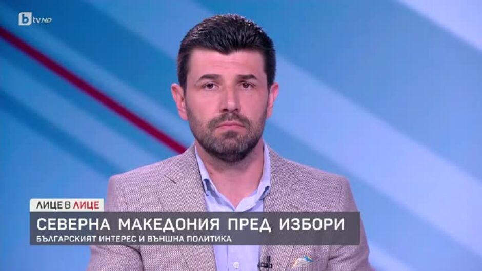 Петър Колев: Македонското общество няма ясна визия за това какво да прави със страната си