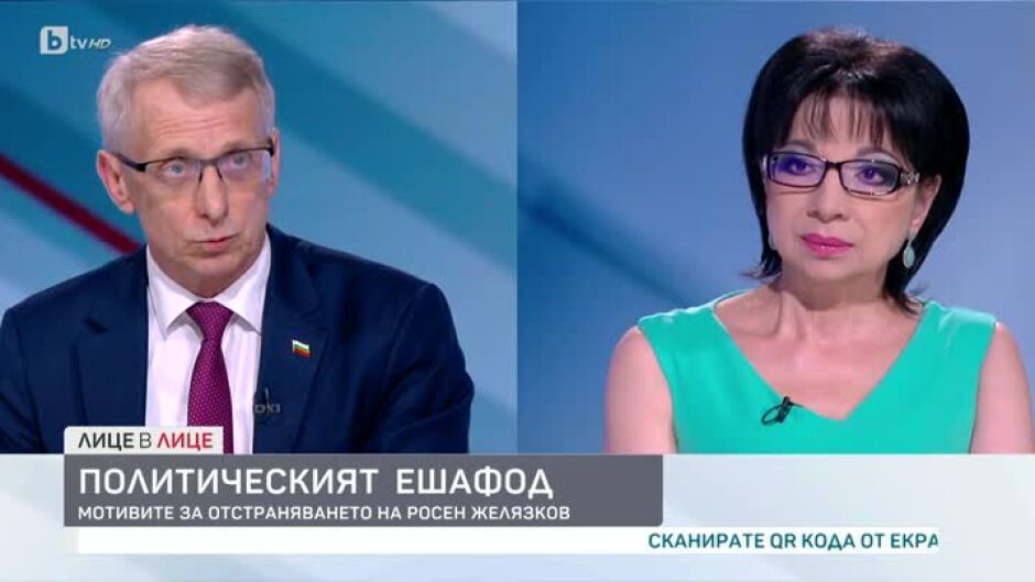 Николай Денков: Имах надежда, че Борислав Сарафов ще действа различно от Иван Гешев