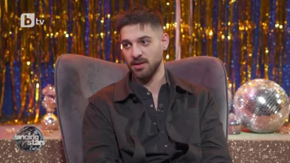 Емрах Стораро: Много се радвам, че стигнах толкова далече в "Dancing Stars" и благодаря на Веси, че даде всичко от себе си за мен