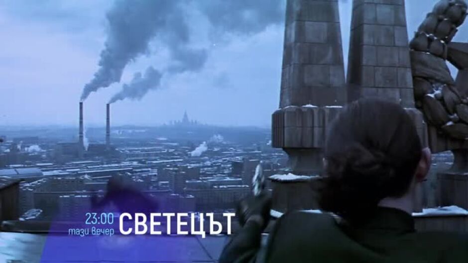 Гледайте "Светецът" тази вечер от 23:00 по bTV Cinema