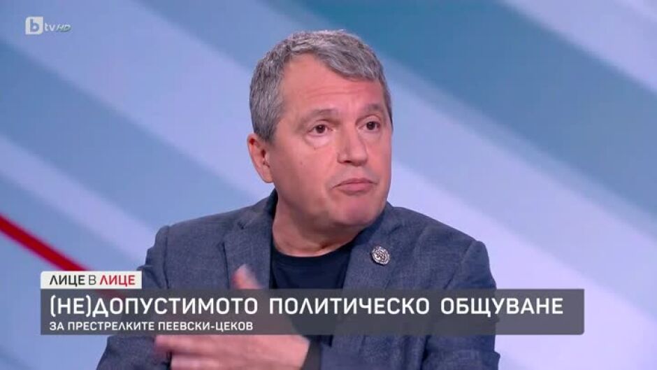 Тошко Йорданов за втория вот на недоверие към правителството