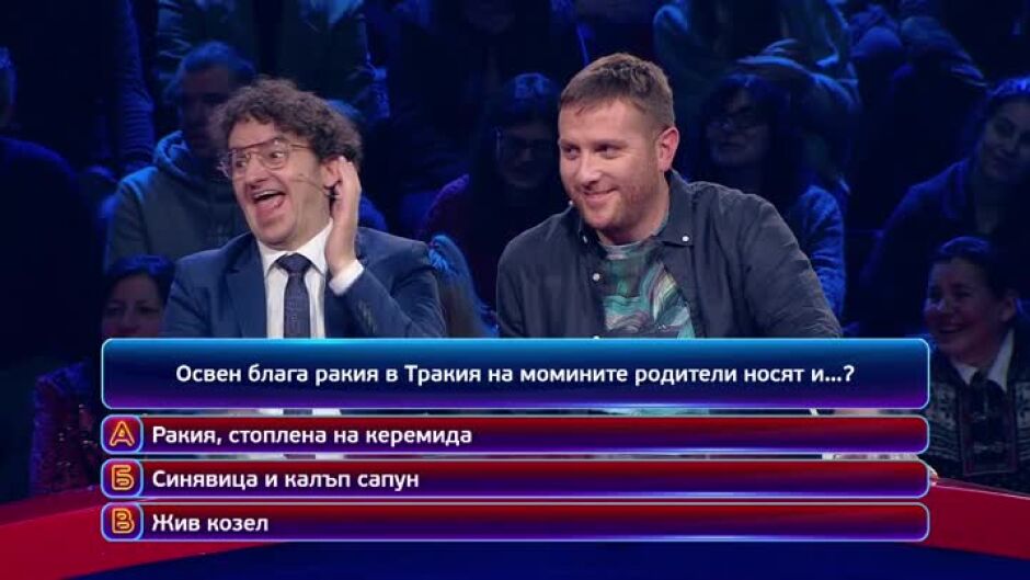 Тази вечер в "Кой да знае?" ще видите...