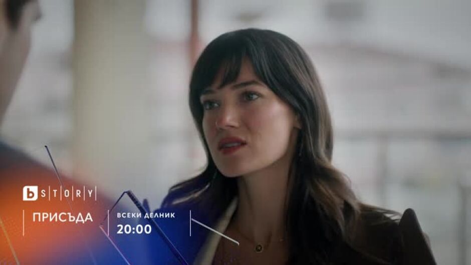 Премиерни истории за споделяне всяка вечер по bTV Story