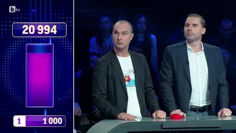 "Колко ми даваш?": Гост-звезди Петър Бакърджиев и Илия Илиев (2 част)