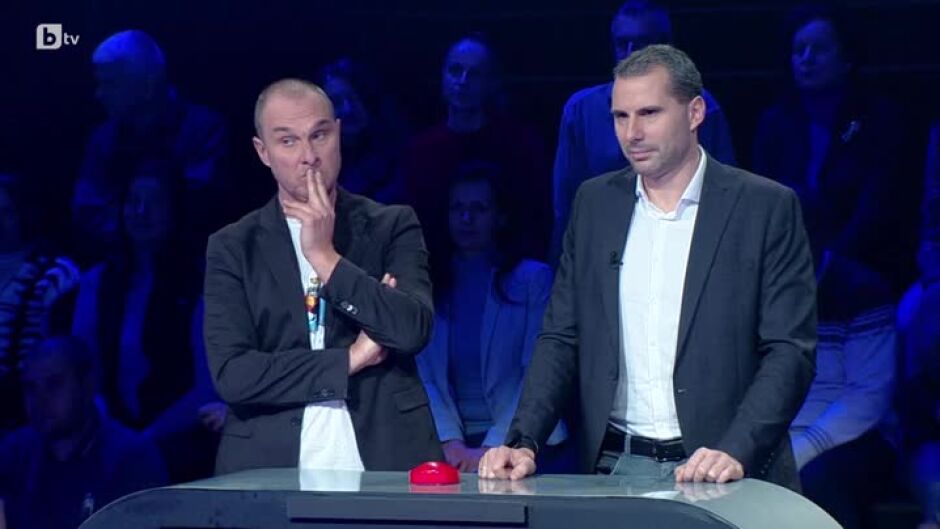 "Колко ми даваш?": Гост-звезди Петър Бакърджиев и Илия Илиев (3 част)