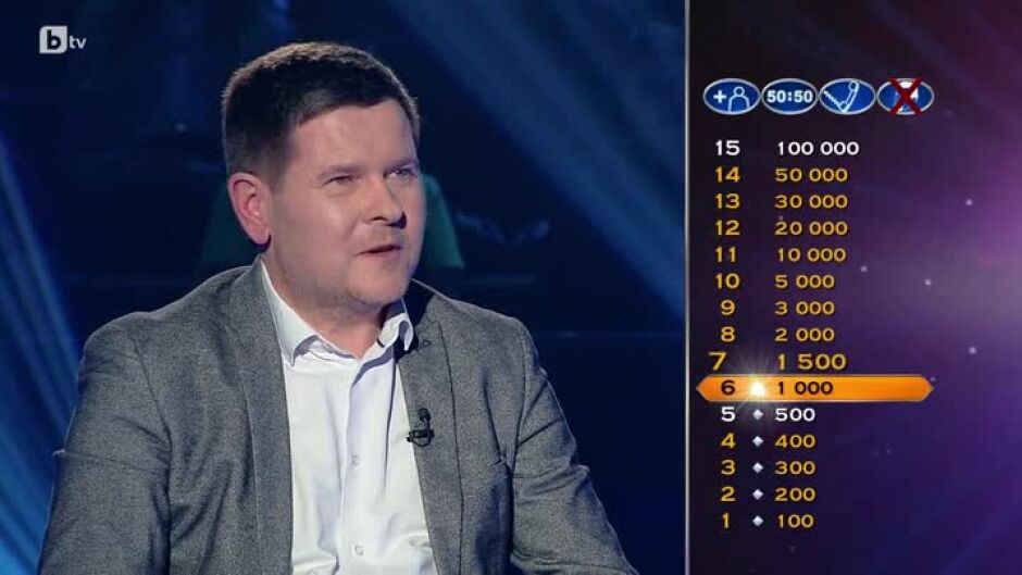 Стани богат - 18.04.2024 (1 част)