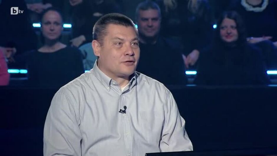 Стани богат - 21.04.2024 (1 част)