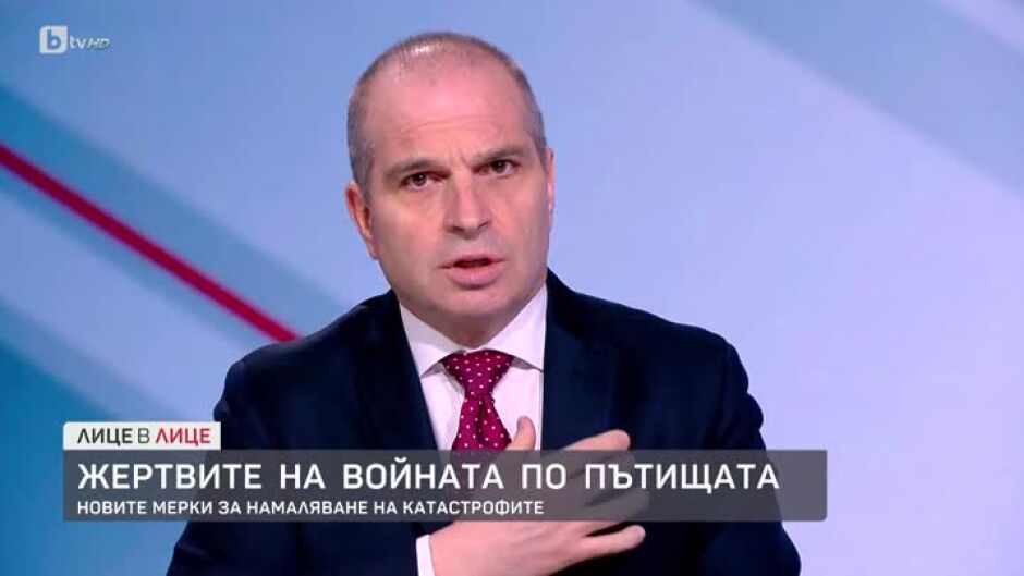 Гроздан Караджов: Тези 37 мерки са нещо, което е работено в държавата и изоставяно
