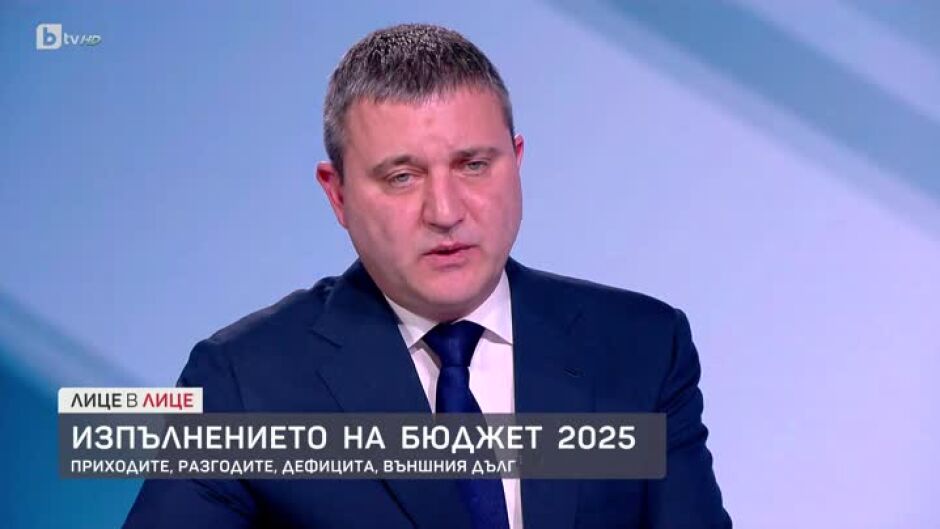 Владислав Горанов: Следващ подобен рубеж, който ще ни завърти в неотменима посока, е влизането в еврозоната