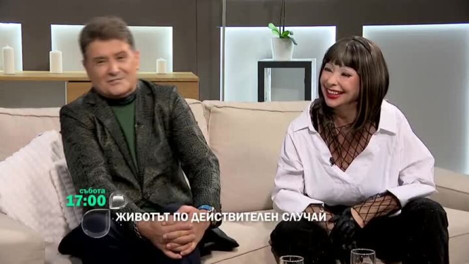 Тази събота в "Животът по действителен случай" очаквайте...