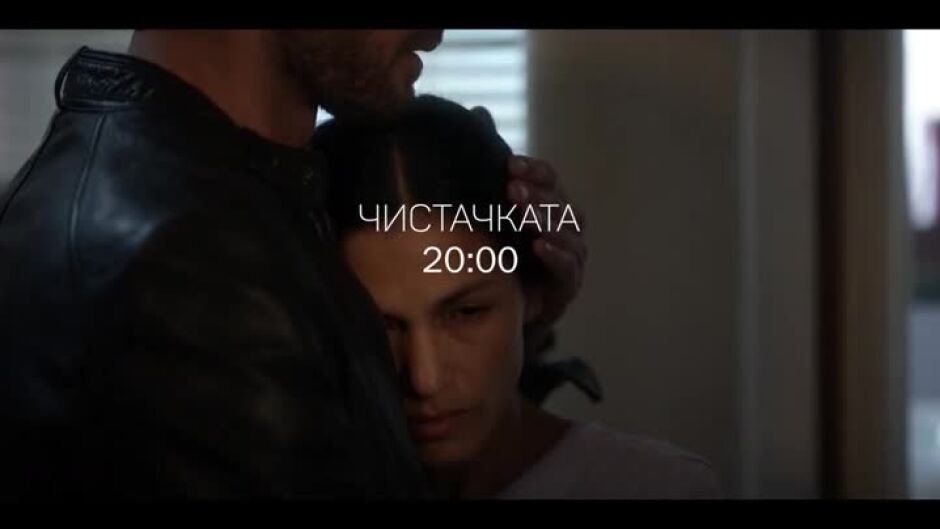 ACTION TIME всяка делнична вечер от 19 ч. по bTV Action