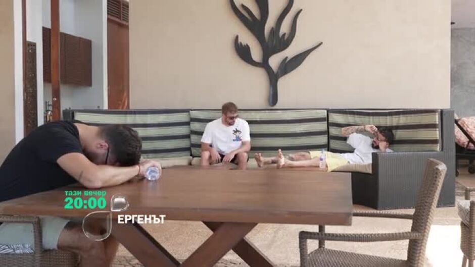 Тази вечер в "Ергенът" ще видите...