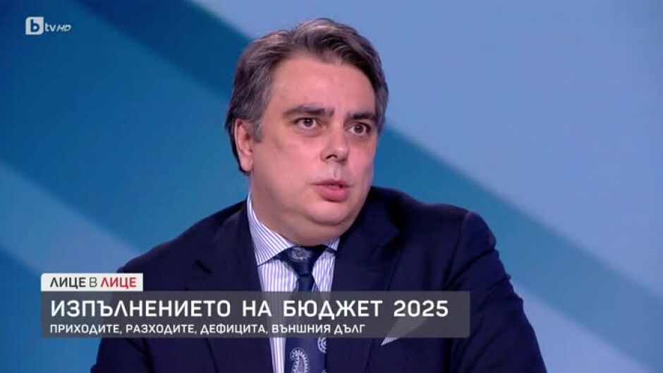 Асен Василев за трусовете в управляващото мнозинство