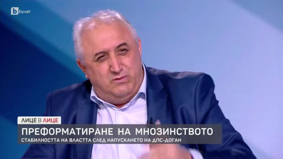 Мехмед Дикме за преформатирането на мнозинството