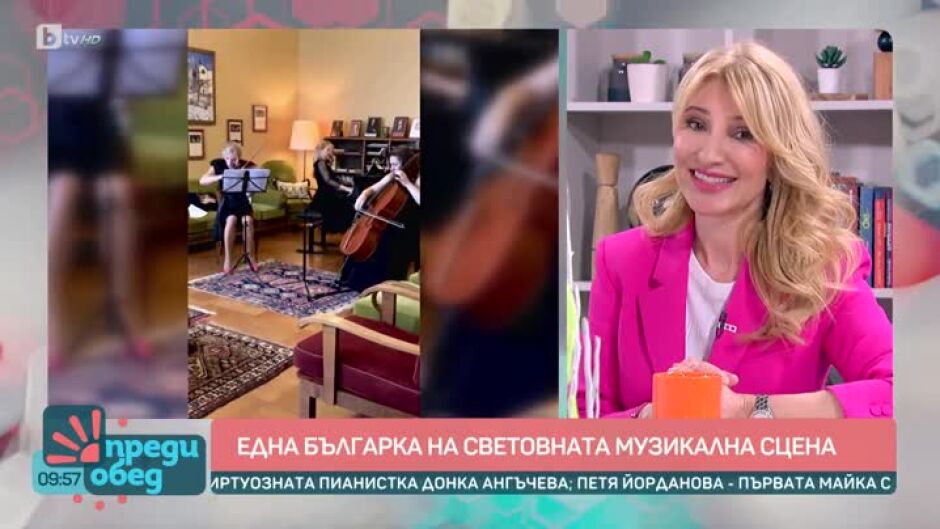 Среща с виртуозната пианистка Донка Ангъчева