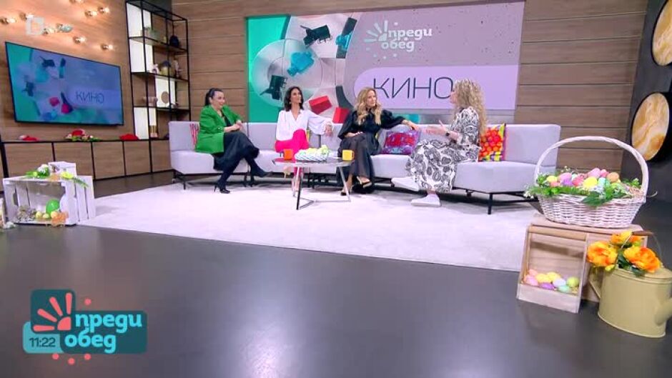 Като на кино: "Последните оцелели" и кои са актьорите в сериала "Хари Потър"