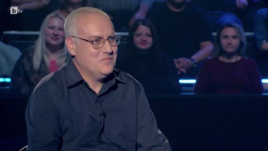Стани богат - 23.04.2024 (2 част)