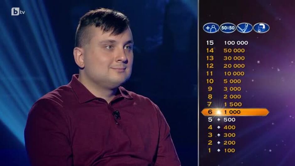 Стани богат - 24.04.2024 (1 част)