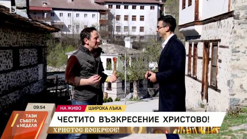 Уникалната природа и красивите гледки привличат многобройни туристи