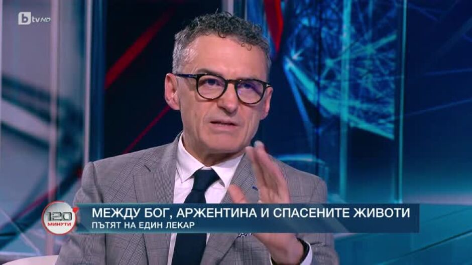 В главната роля: Проф. Иво Петров