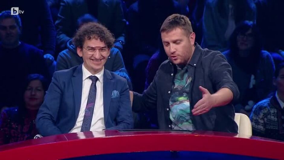 Кой да знае?: Гост-звезди – Ваня Щерева и Ники Станоев - 21.04.2025 г. (1 част)