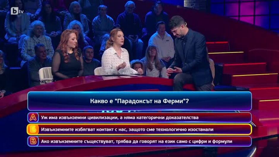 Кой да знае?: Гост-звезди – Ваня Щерева и Ники Станоев - 21.04.2025 г. (2 част)