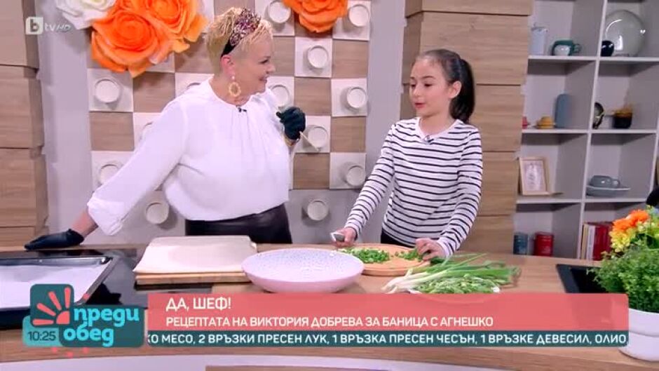 "Да, шеф!": Какво да правим с неизяденото агнешко от Великден