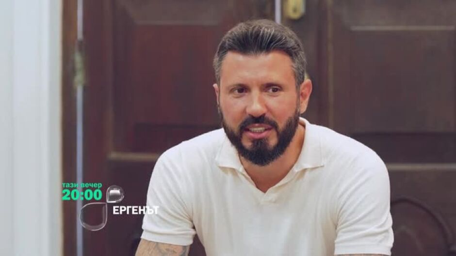 Тази вечер в "Ергенът"... Мартин прави нещо, което никой не очаква