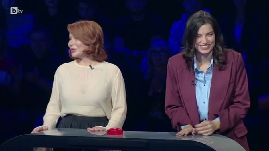 "Колко ми даваш?": Гост-звезди Мира Добрева и Лора Добрева (2 част)