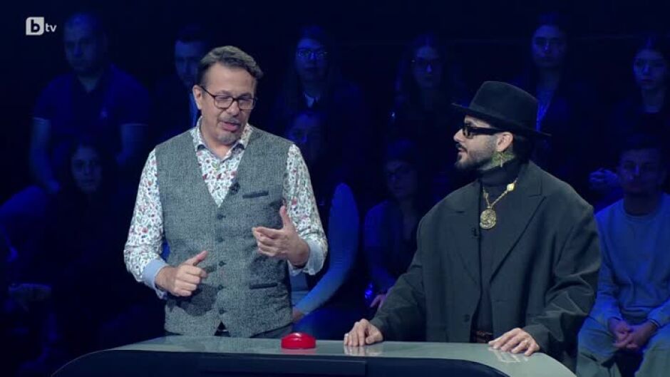"Колко ми даваш?": Гост-звезди Камен Алипиев-Кедъра и Венци Венц (2 част)