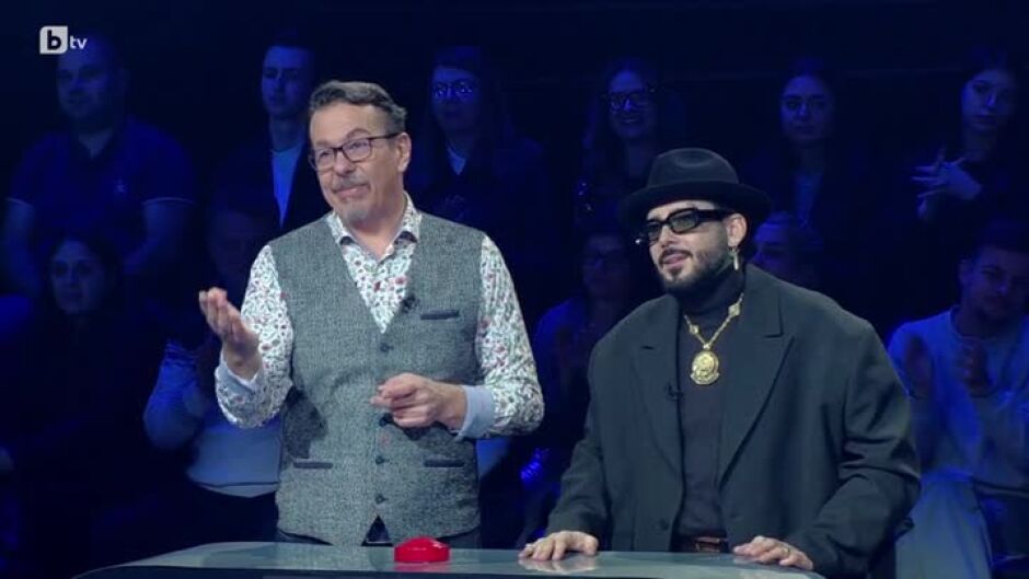 "Колко ми даваш?": Гост-звезди Камен Алипиев-Кедъра и Венци Венц (3 част)