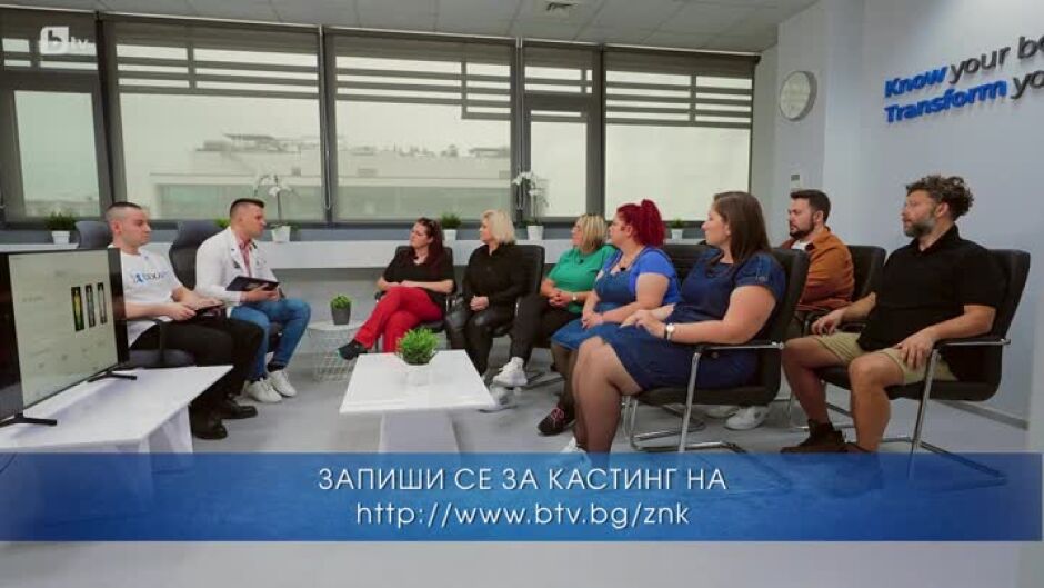 Анализ на резултатите: Какво показват изследванията до момента?