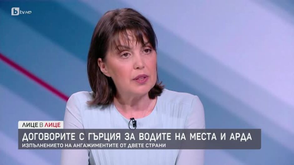 Любка Качакова: Язовирите на всяка страна са построени първо за собствените нужди на собствената икономика