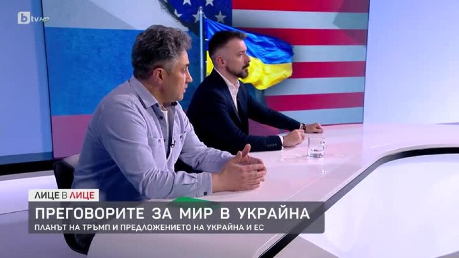 Преговорите за мир в Украйна