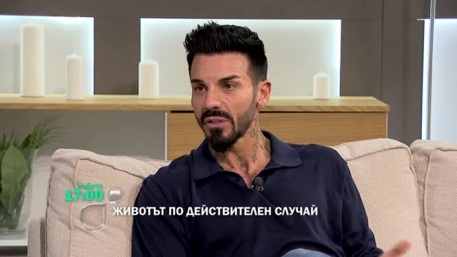 Тази събота в "Животът по действителен случай" - Благой Георгиев!
