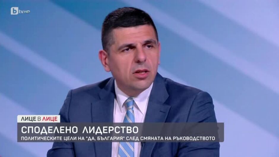 Ивайло Мирчев: 7 години вече сме коалиция, време е да направим следващата крачка