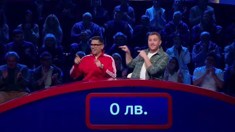 Гледайте "Кой да знае?“ в понеделник от 20 ч. по bTV